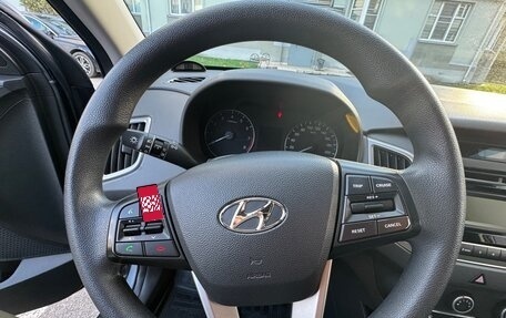 Hyundai Creta I рестайлинг, 2016 год, 1 415 000 рублей, 14 фотография