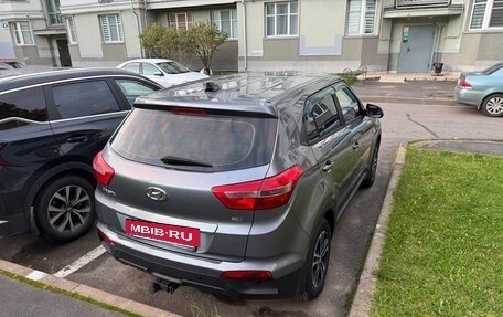 Hyundai Creta I рестайлинг, 2016 год, 1 415 000 рублей, 19 фотография