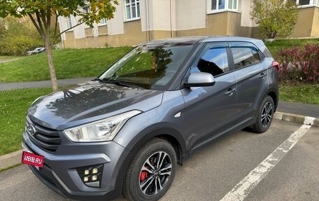 Hyundai Creta I рестайлинг, 2016 год, 1 415 000 рублей, 2 фотография