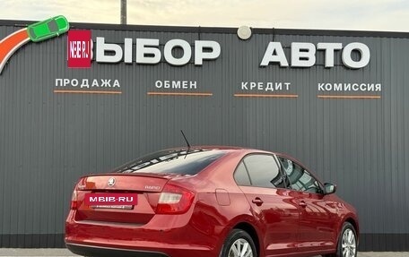 Skoda Rapid I, 2014 год, 690 000 рублей, 2 фотография