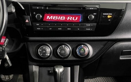 Toyota Corolla, 2014 год, 1 350 000 рублей, 15 фотография