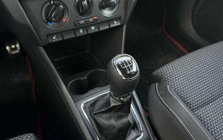 Skoda Rapid I, 2014 год, 690 000 рублей, 18 фотография
