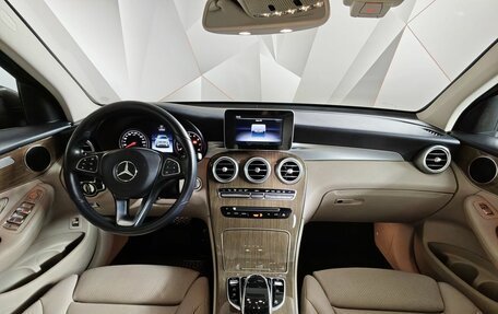 Mercedes-Benz GLC, 2018 год, 3 145 000 рублей, 12 фотография