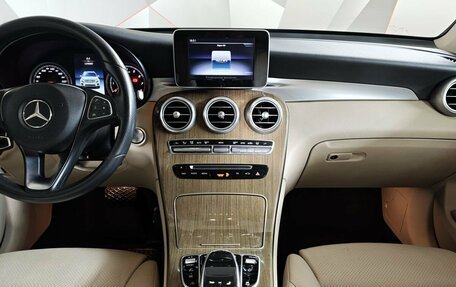 Mercedes-Benz GLC, 2018 год, 3 145 000 рублей, 13 фотография