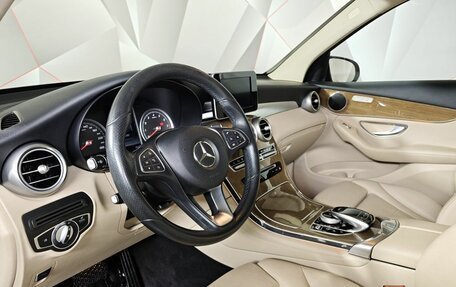 Mercedes-Benz GLC, 2018 год, 3 145 000 рублей, 17 фотография