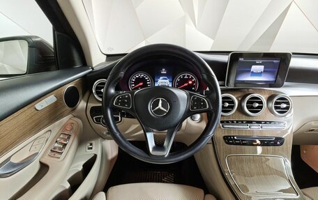 Mercedes-Benz GLC, 2018 год, 3 145 000 рублей, 18 фотография