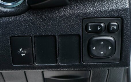 Toyota Auris II, 2015 год, 1 329 000 рублей, 10 фотография