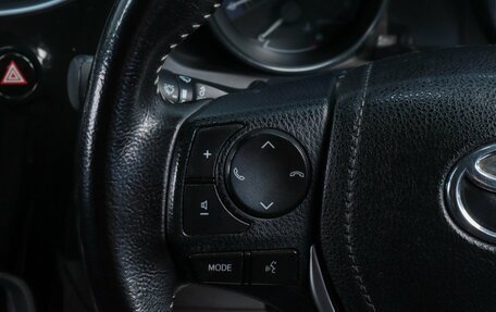 Toyota Auris II, 2015 год, 1 329 000 рублей, 13 фотография