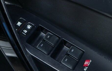 Toyota Auris II, 2015 год, 1 329 000 рублей, 9 фотография