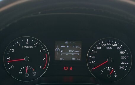 KIA Sportage IV рестайлинг, 2017 год, 1 899 000 рублей, 11 фотография