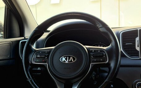 KIA Sportage IV рестайлинг, 2017 год, 1 899 000 рублей, 13 фотография