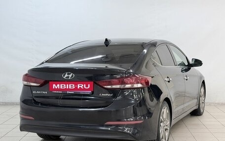 Hyundai Elantra VI рестайлинг, 2016 год, 1 050 000 рублей, 4 фотография
