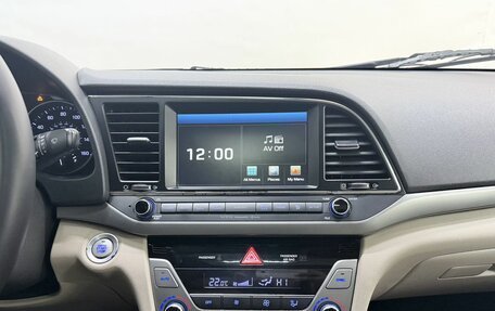 Hyundai Elantra VI рестайлинг, 2016 год, 1 050 000 рублей, 15 фотография