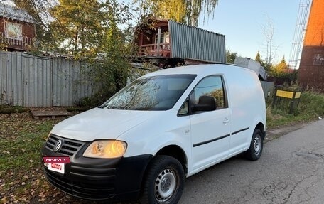 Volkswagen Caddy III рестайлинг, 2007 год, 340 000 рублей, 4 фотография