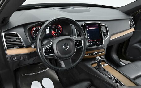 Volvo XC90 II рестайлинг, 2016 год, 2 949 000 рублей, 6 фотография