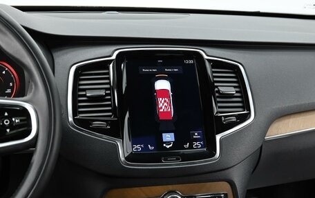 Volvo XC90 II рестайлинг, 2016 год, 2 949 000 рублей, 8 фотография