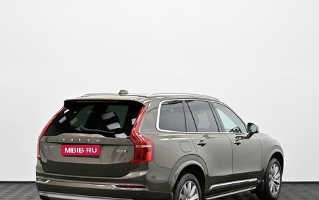 Volvo XC90 II рестайлинг, 2016 год, 2 949 000 рублей, 2 фотография