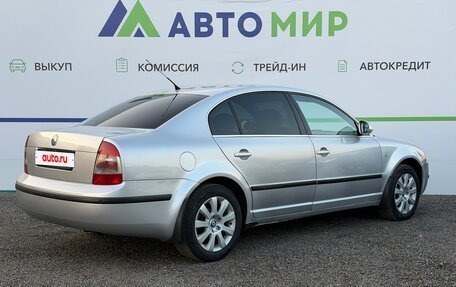 Skoda Superb III рестайлинг, 2007 год, 599 999 рублей, 2 фотография