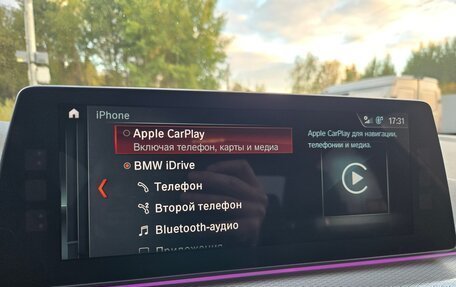 BMW 5 серия, 2017 год, 3 550 000 рублей, 20 фотография