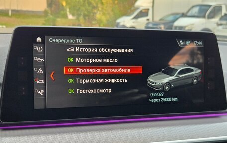 BMW 5 серия, 2017 год, 3 550 000 рублей, 19 фотография