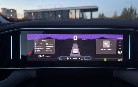 Geely Atlas, 2023 год, 2 850 000 рублей, 15 фотография