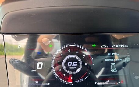 Hyundai Elantra, 2023 год, 1 210 000 рублей, 12 фотография