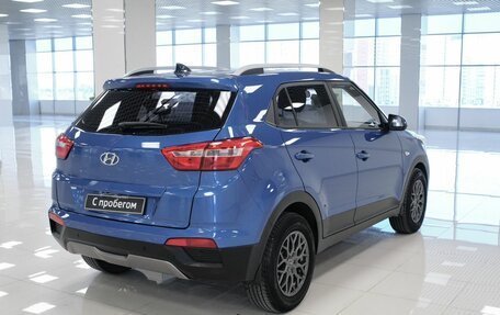 Hyundai Creta I рестайлинг, 2018 год, 1 630 000 рублей, 2 фотография