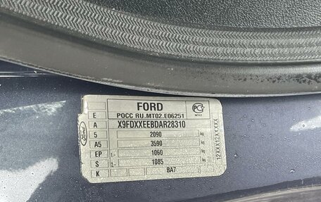 Ford Mondeo IV, 2010 год, 472 000 рублей, 5 фотография