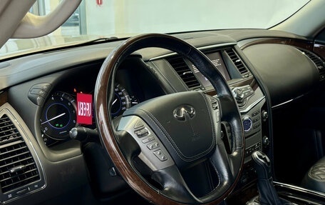 Infiniti QX80 I рестайлинг, 2019 год, 3 379 000 рублей, 18 фотография