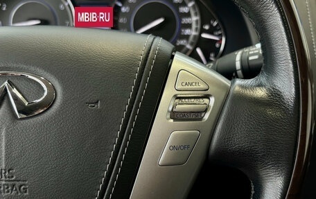 Infiniti QX80 I рестайлинг, 2019 год, 3 379 000 рублей, 24 фотография