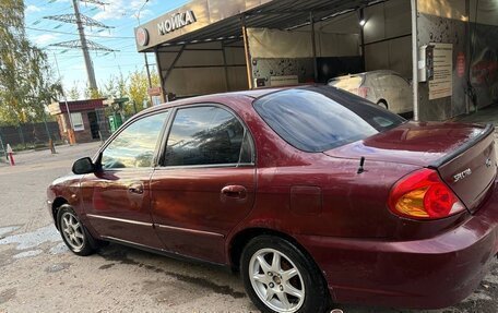 KIA Spectra II (LD), 2007 год, 265 000 рублей, 2 фотография