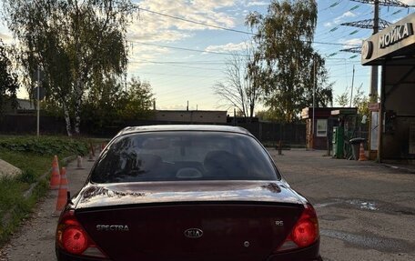 KIA Spectra II (LD), 2007 год, 265 000 рублей, 4 фотография