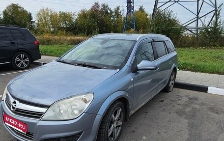 Opel Astra H, 2010 год, 350 000 рублей, 13 фотография