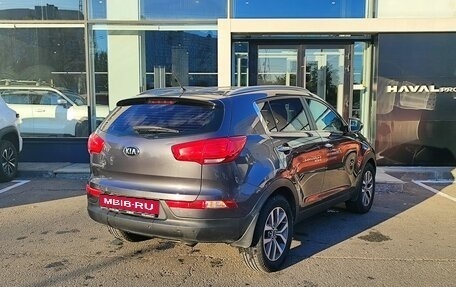 KIA Sportage III, 2015 год, 1 499 000 рублей, 5 фотография