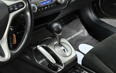 Honda Civic VIII, 2008 год, 799 000 рублей, 10 фотография