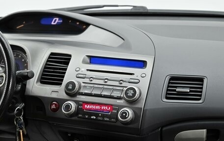 Honda Civic VIII, 2008 год, 799 000 рублей, 9 фотография