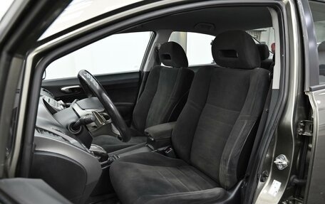 Honda Civic VIII, 2008 год, 799 000 рублей, 13 фотография