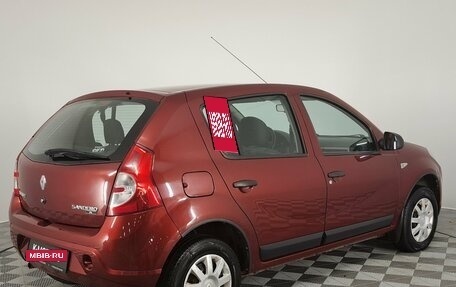 Renault Sandero I, 2012 год, 530 000 рублей, 7 фотография