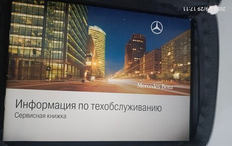 Mercedes-Benz E-Класс, 2008 год, 1 499 999 рублей, 29 фотография