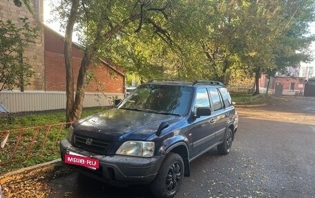 Honda CR-V IV, 1995 год, 165 000 рублей, 5 фотография
