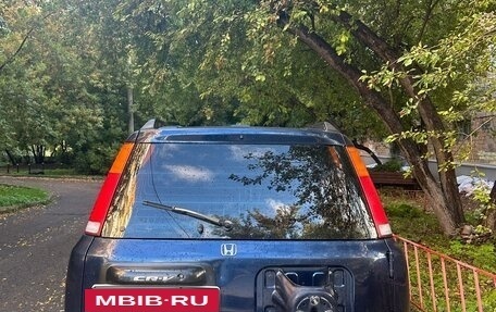 Honda CR-V IV, 1995 год, 165 000 рублей, 2 фотография