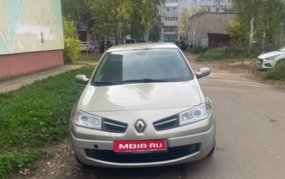 Renault Megane II, 2006 год, 300 000 рублей, 1 фотография