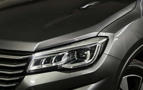 Changan CS75 I рестайлинг, 2021 год, 1 621 000 рублей, 10 фотография