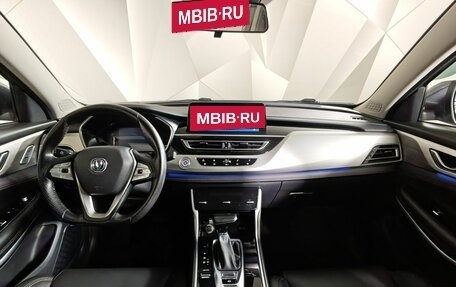Changan CS75 I рестайлинг, 2021 год, 1 621 000 рублей, 14 фотография