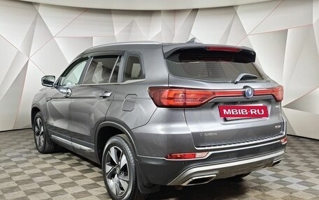 Changan CS75 I рестайлинг, 2021 год, 1 621 000 рублей, 4 фотография