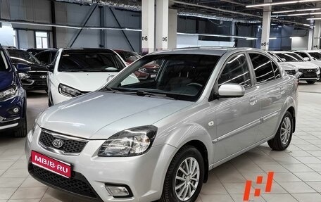 KIA Rio II, 2010 год, 499 000 рублей, 1 фотография