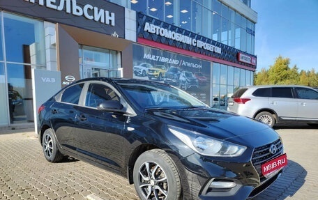 Hyundai Solaris II рестайлинг, 2018 год, 1 310 750 рублей, 5 фотография
