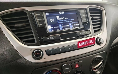 Hyundai Solaris II рестайлинг, 2018 год, 1 310 750 рублей, 11 фотография