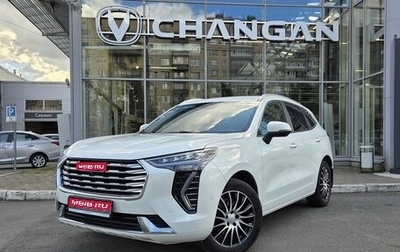 Haval Jolion, 2023 год, 1 690 000 рублей, 1 фотография
