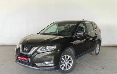 Nissan X-Trail, 2019 год, 1 915 000 рублей, 1 фотография